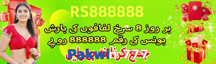 Pakwin 777 game app for Pakistan players