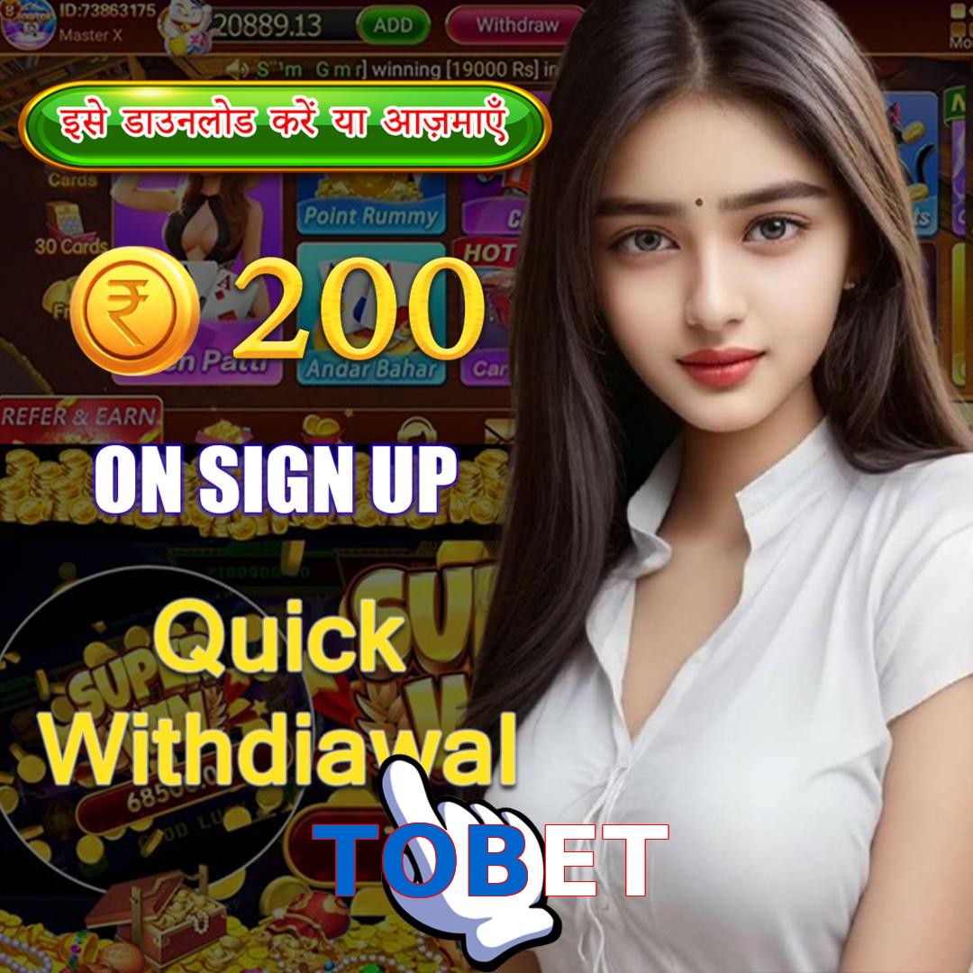 TOBET