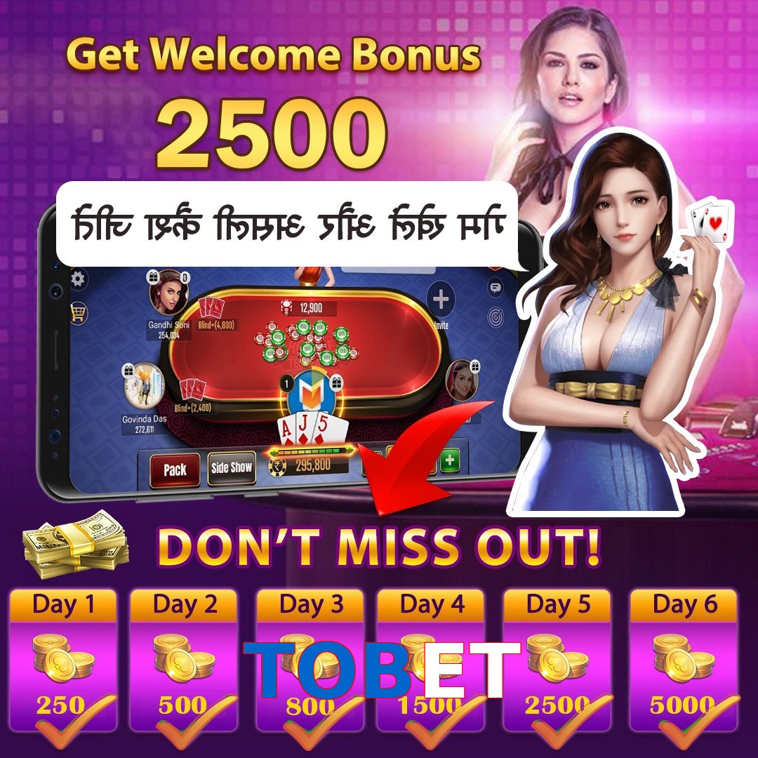 TOBET
